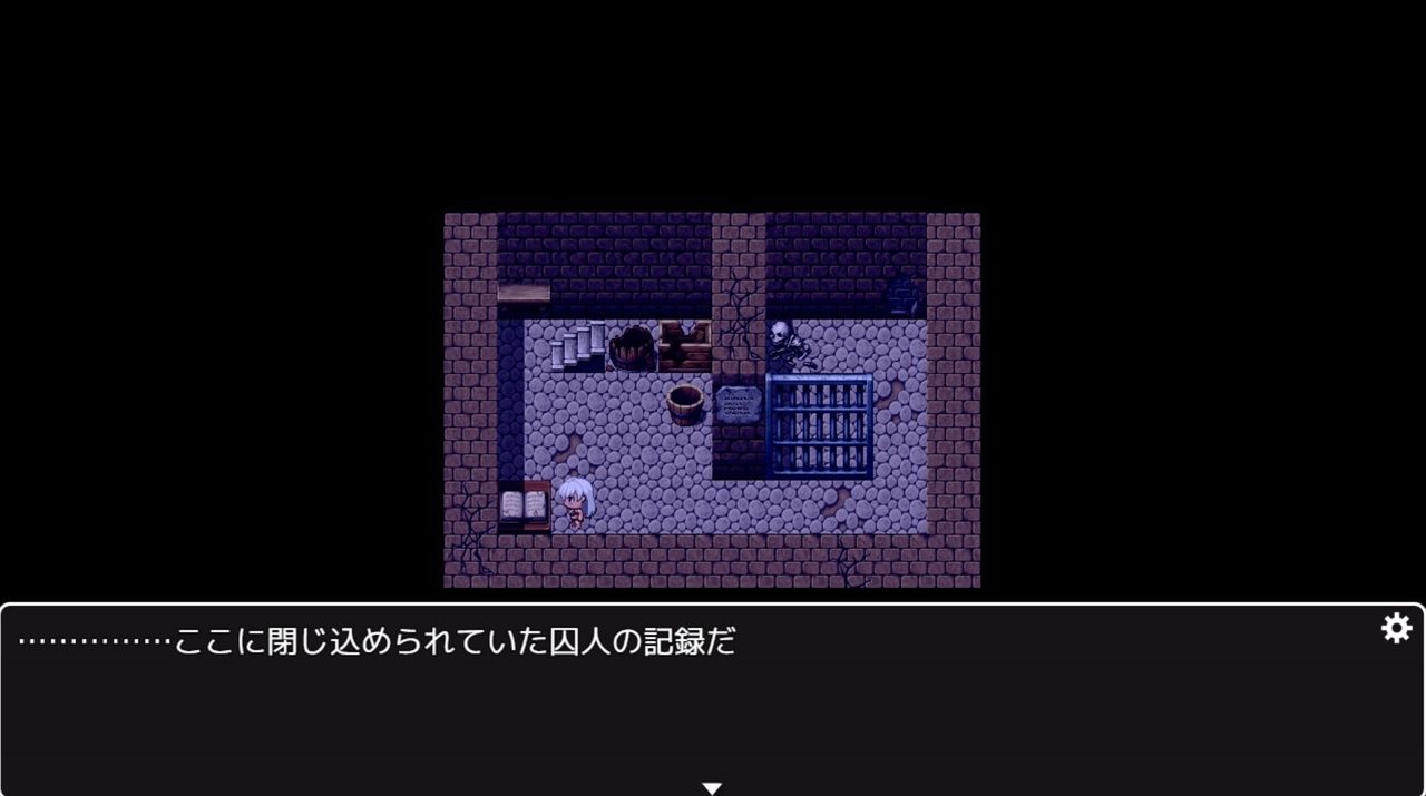 冤罪学院 〜淫術実験体・シオン〜 - サンプル画像 8