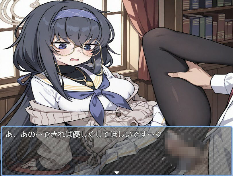 ブルアカ風俗 - サンプル画像 1