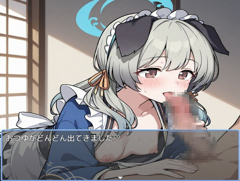 ブルアカ風俗 - サンプル画像 2