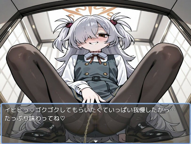 ブルアカ風俗 - サンプル画像 5