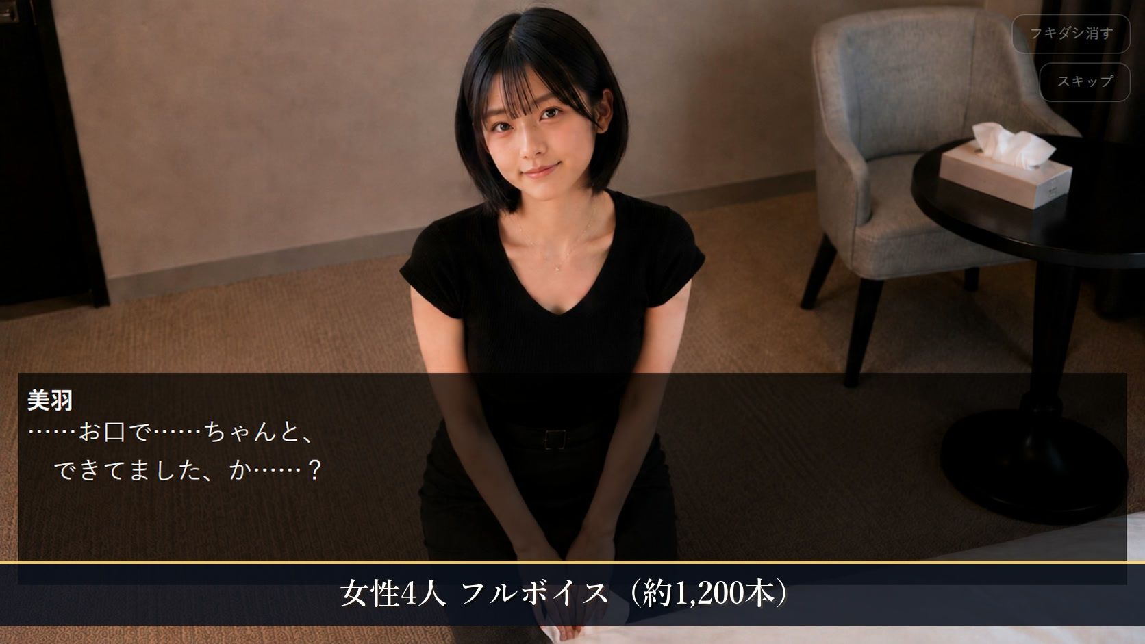 アフタースクールガールズ〜卒業後のお楽しみ〜 - サンプル画像 6