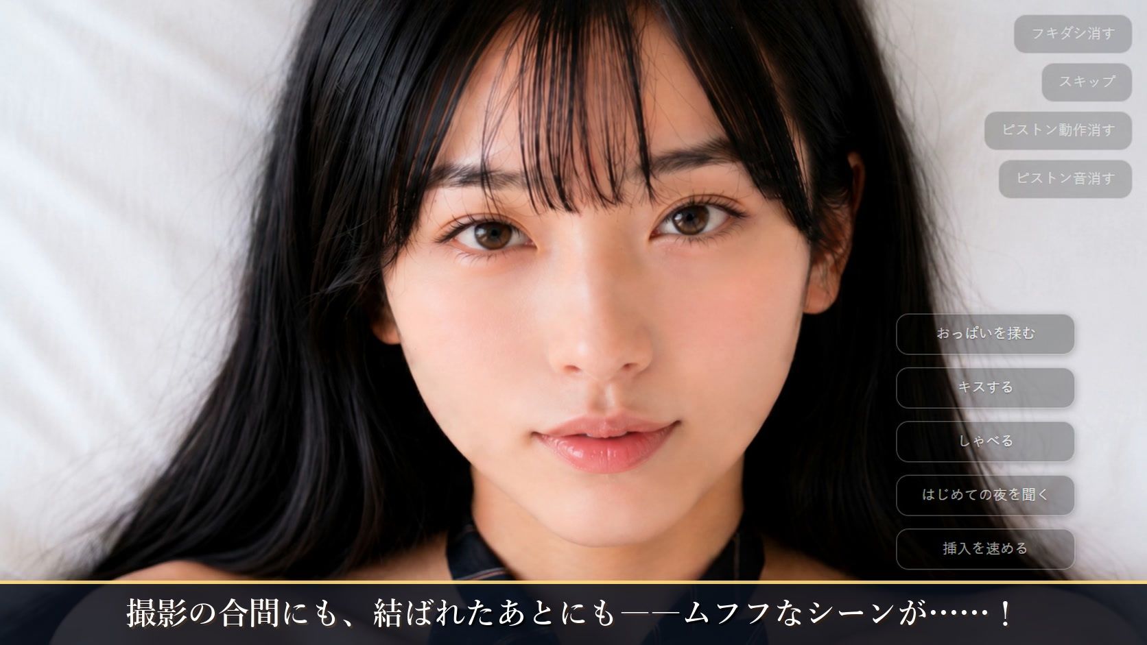 アフタースクールガールズ〜卒業後のお楽しみ〜 - サンプル画像 8