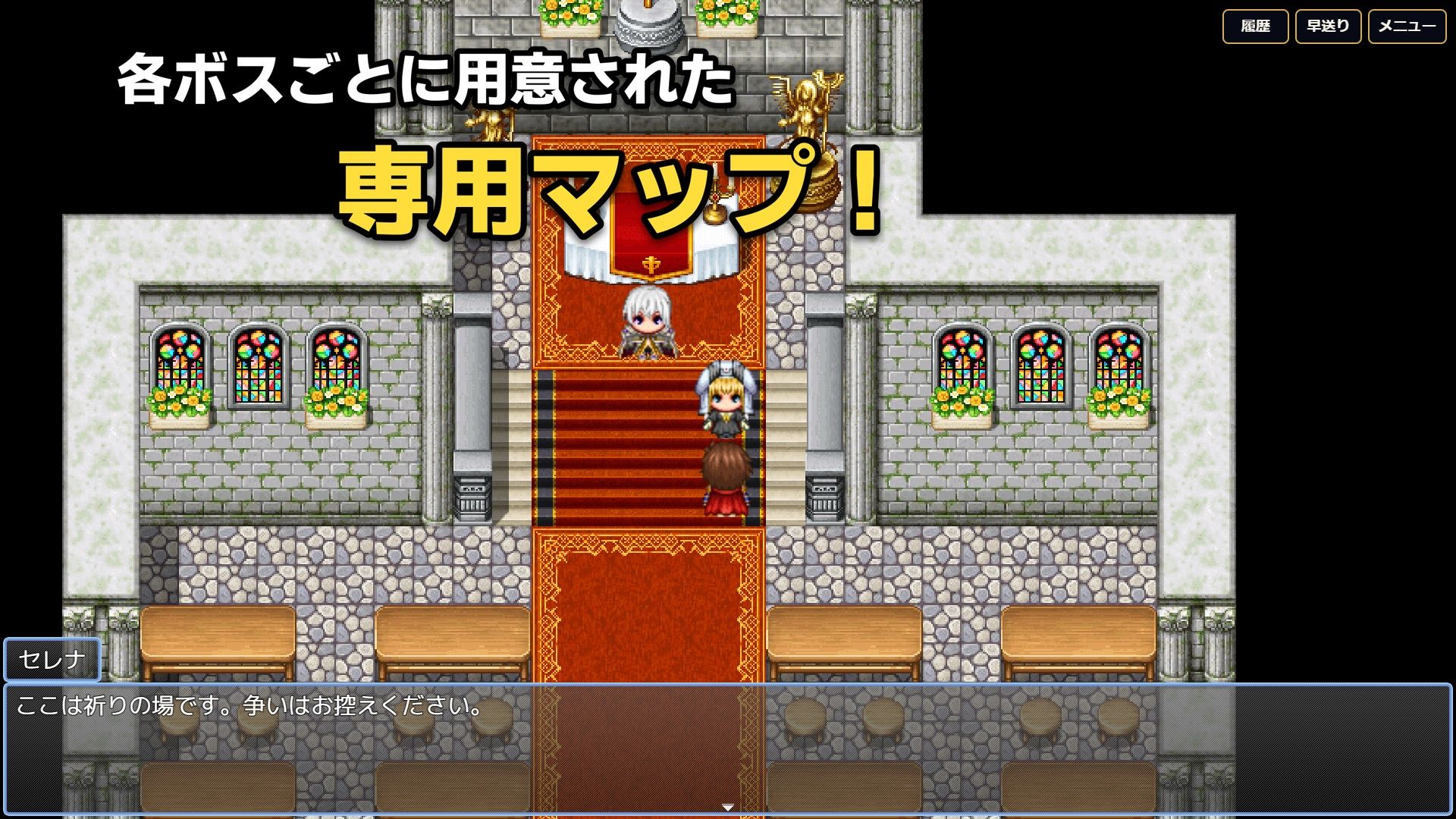 〜NTR復讐〜 裏切られて殺された元勇者メンバーの逆襲 - サンプル画像 7