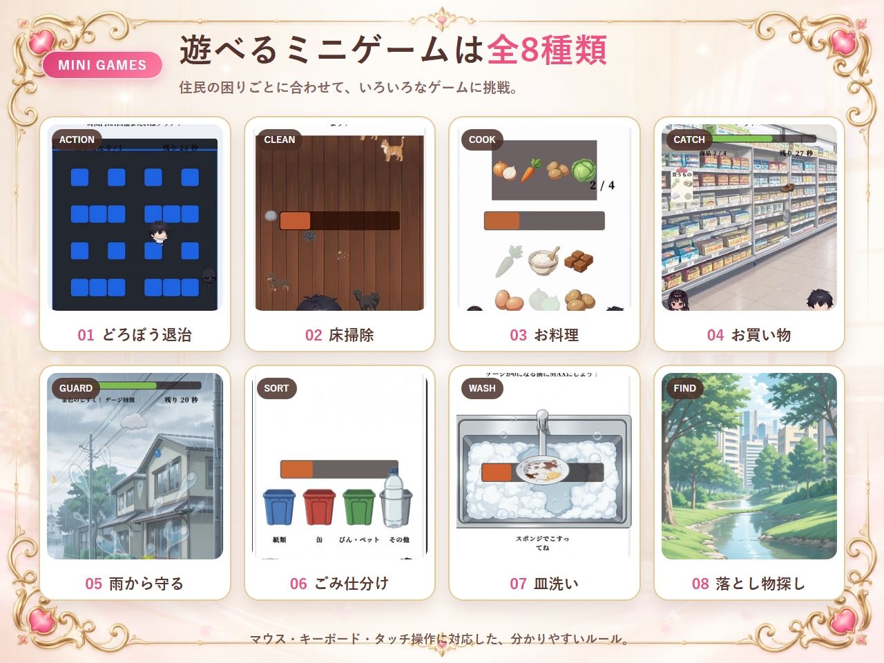 即マンさせて！アパートVer - サンプル画像 2