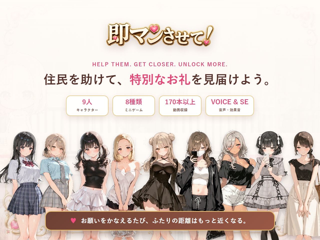 即マンさせて！アパートVer - サンプル画像 7