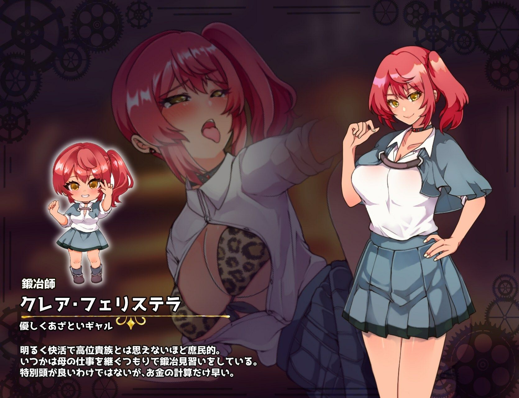 イミテーション×ヒーロー - サンプル画像 3