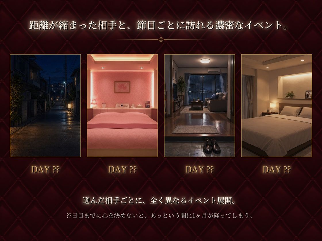 バ先の主婦たちがエロすぎる… - サンプル画像 5