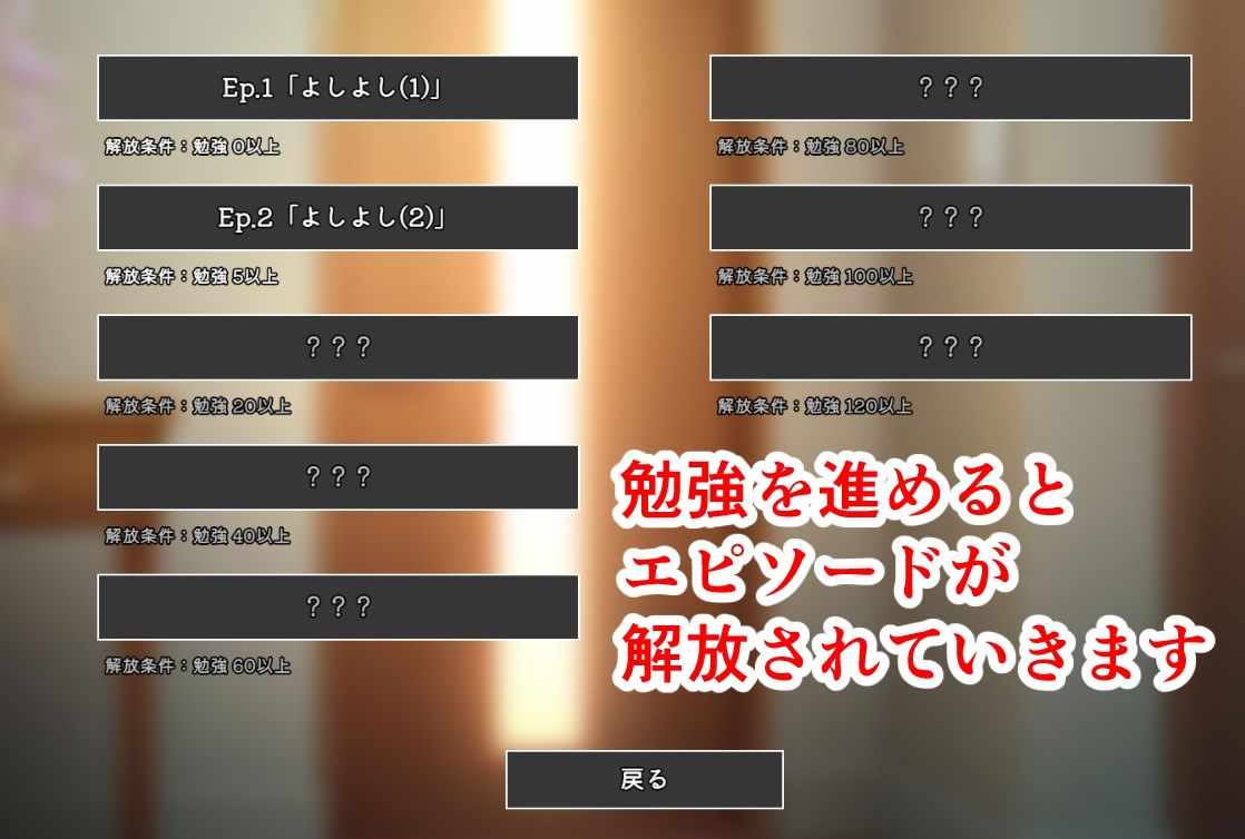 ブラコンお姉ちゃんと一線を越えるまでの30日間 - サンプル画像 3