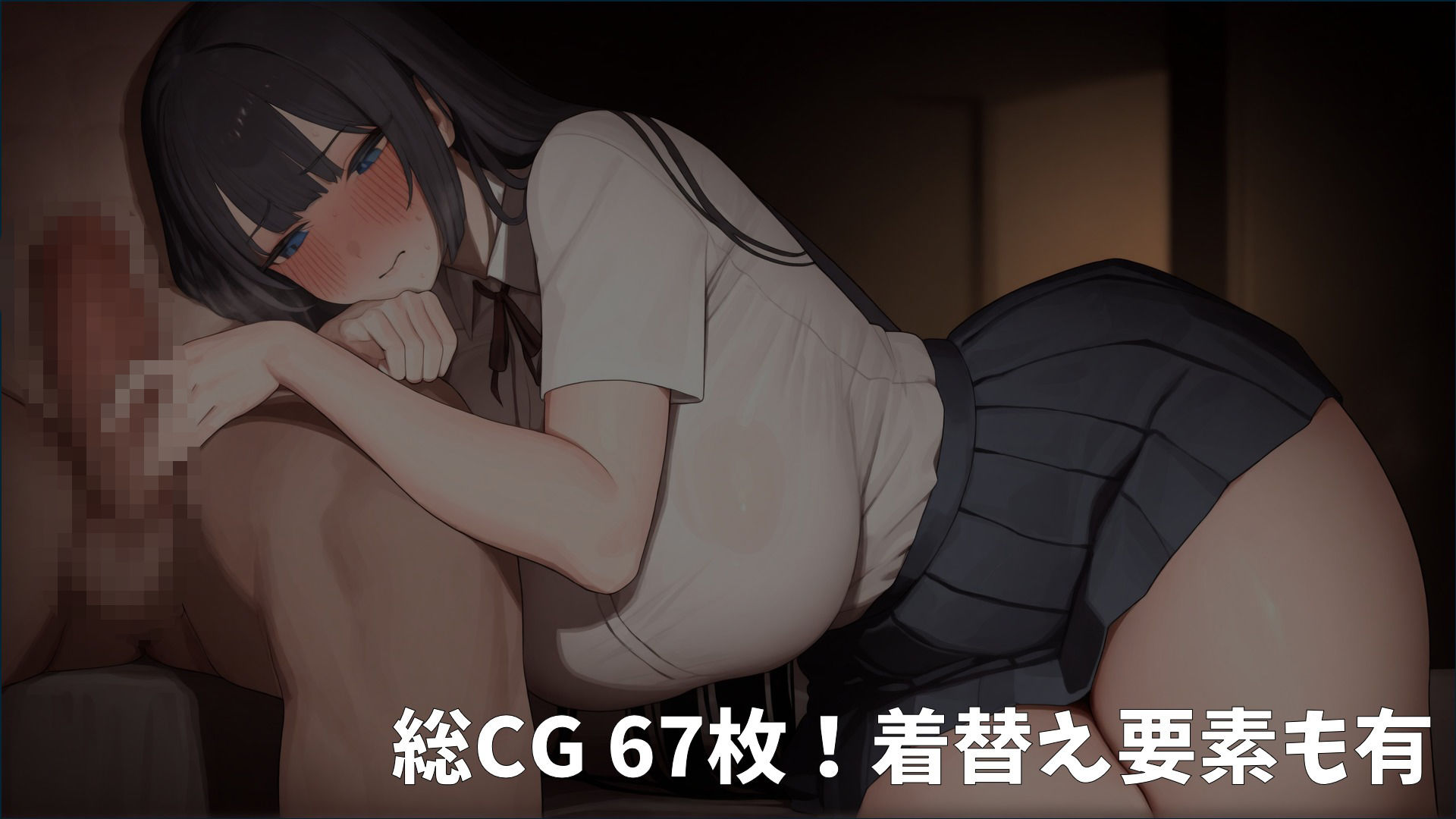 爆乳おばさんといちゃらぶ同棲生活 - サンプル画像 5