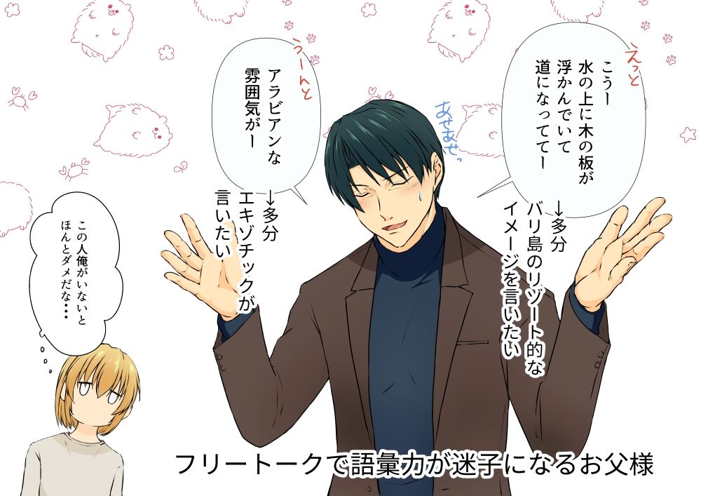 【KU100】メスの胎で孕め孕め孕め - サンプル画像 7