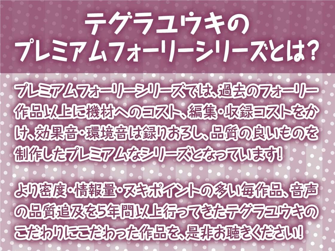 イタズラ後輩JKとの密着無声漫喫からかいえっち2〜危険日ドキドキ個室えっち〜【フォーリーサウンド】 - サンプル画像 2