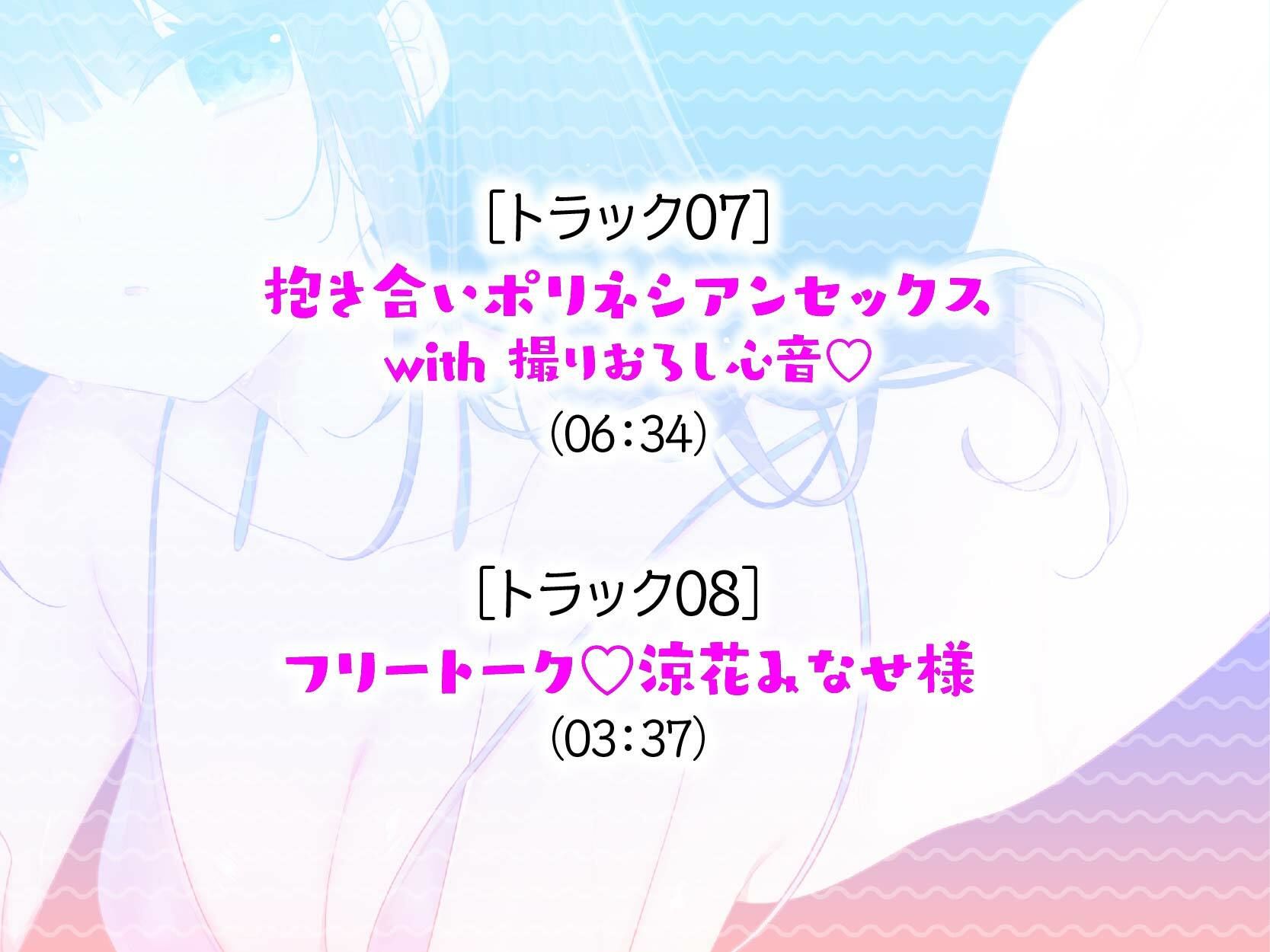 【KU100】細身小柄ダウナー彼女とバカンスデート♪ リゾートプール貸切LOVE×LOVE×LOVEバケーション！ - サンプル画像 5