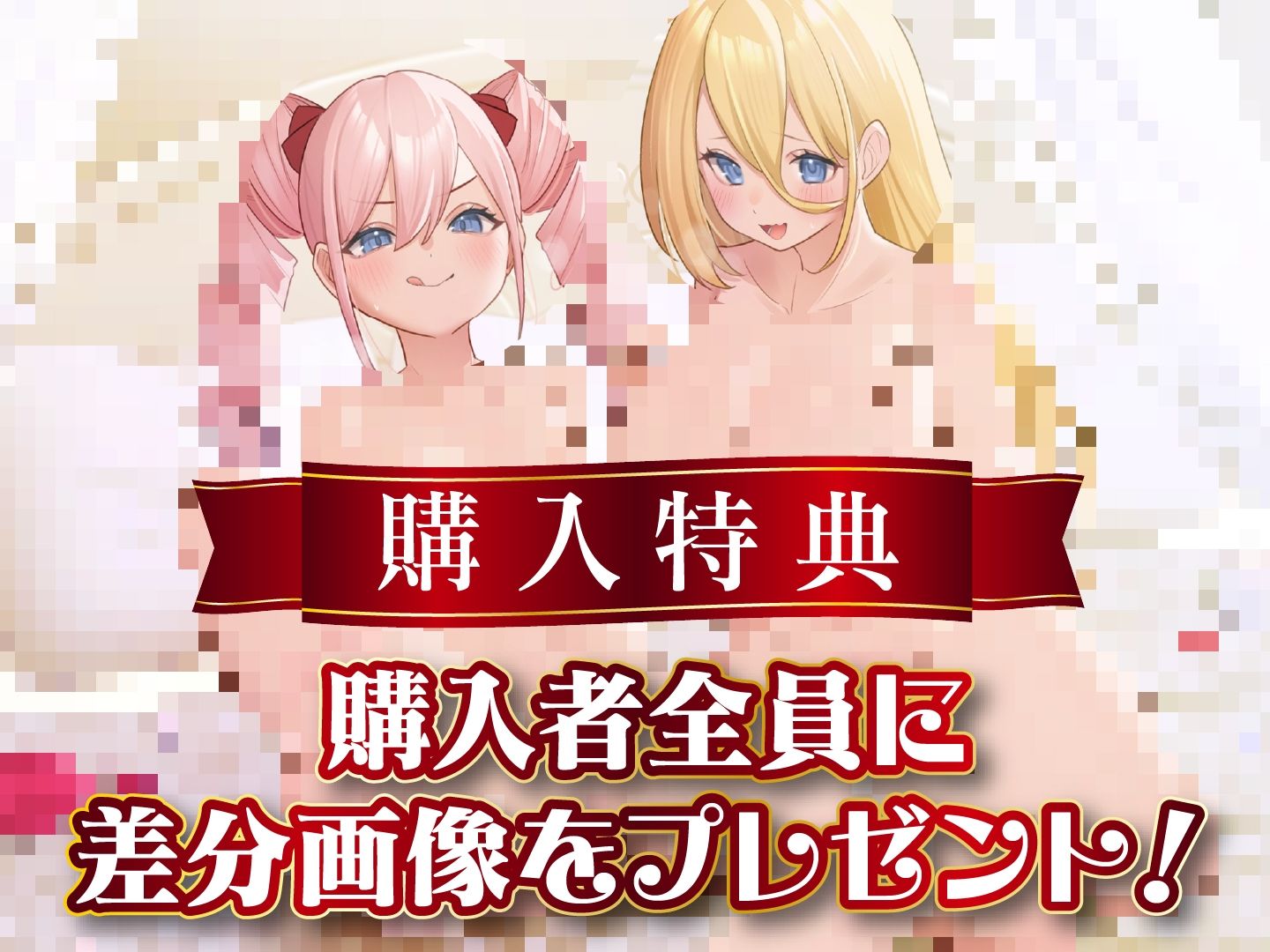 プリンセス風俗〜姫様のロイヤルおまんこで大陸統一〜 - サンプル画像 1