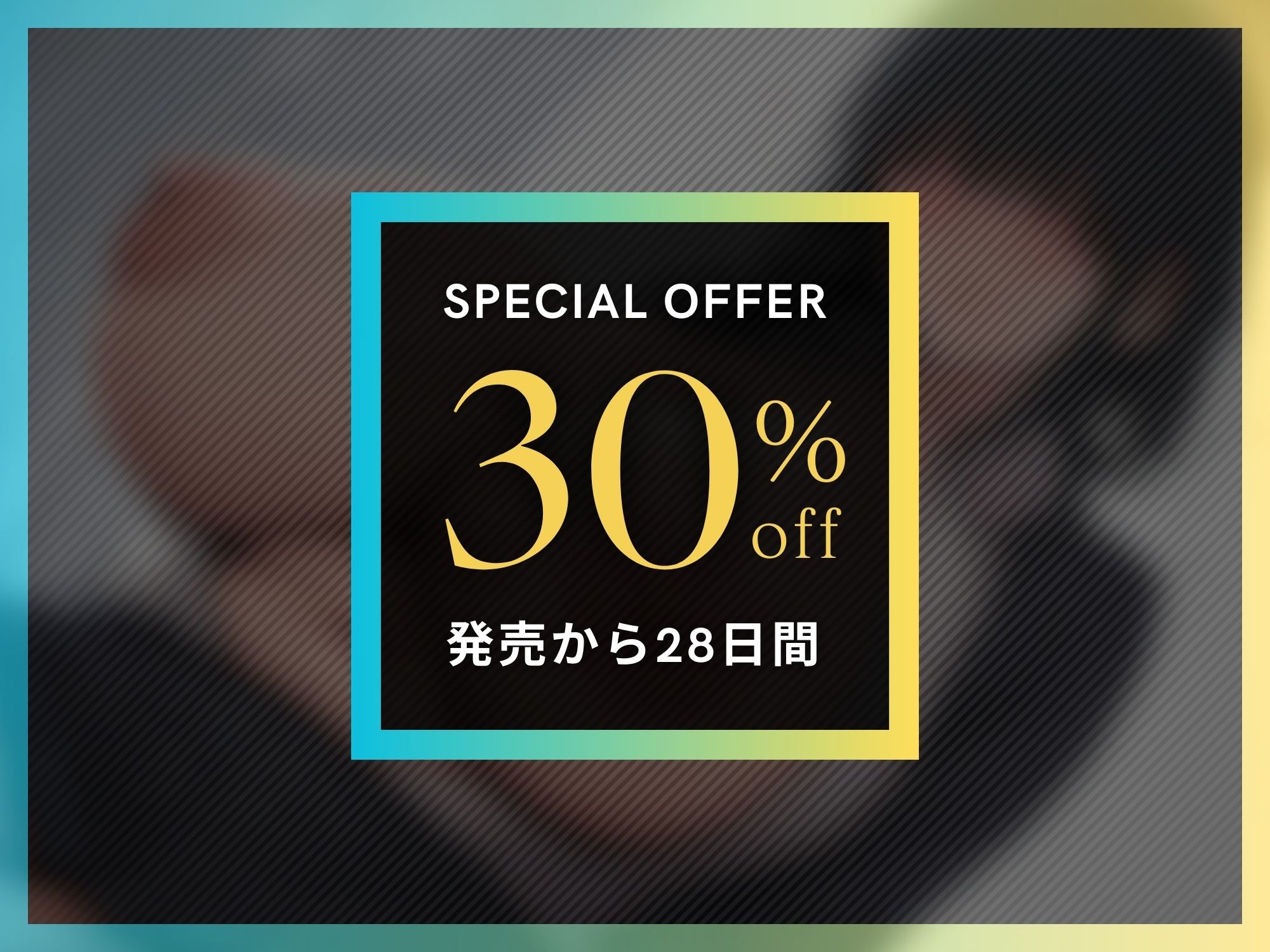 ふたなりに逆アナルでオナホにされて最後に愛されるおねショタ【ドM向け】【KU100】 - サンプル画像 1