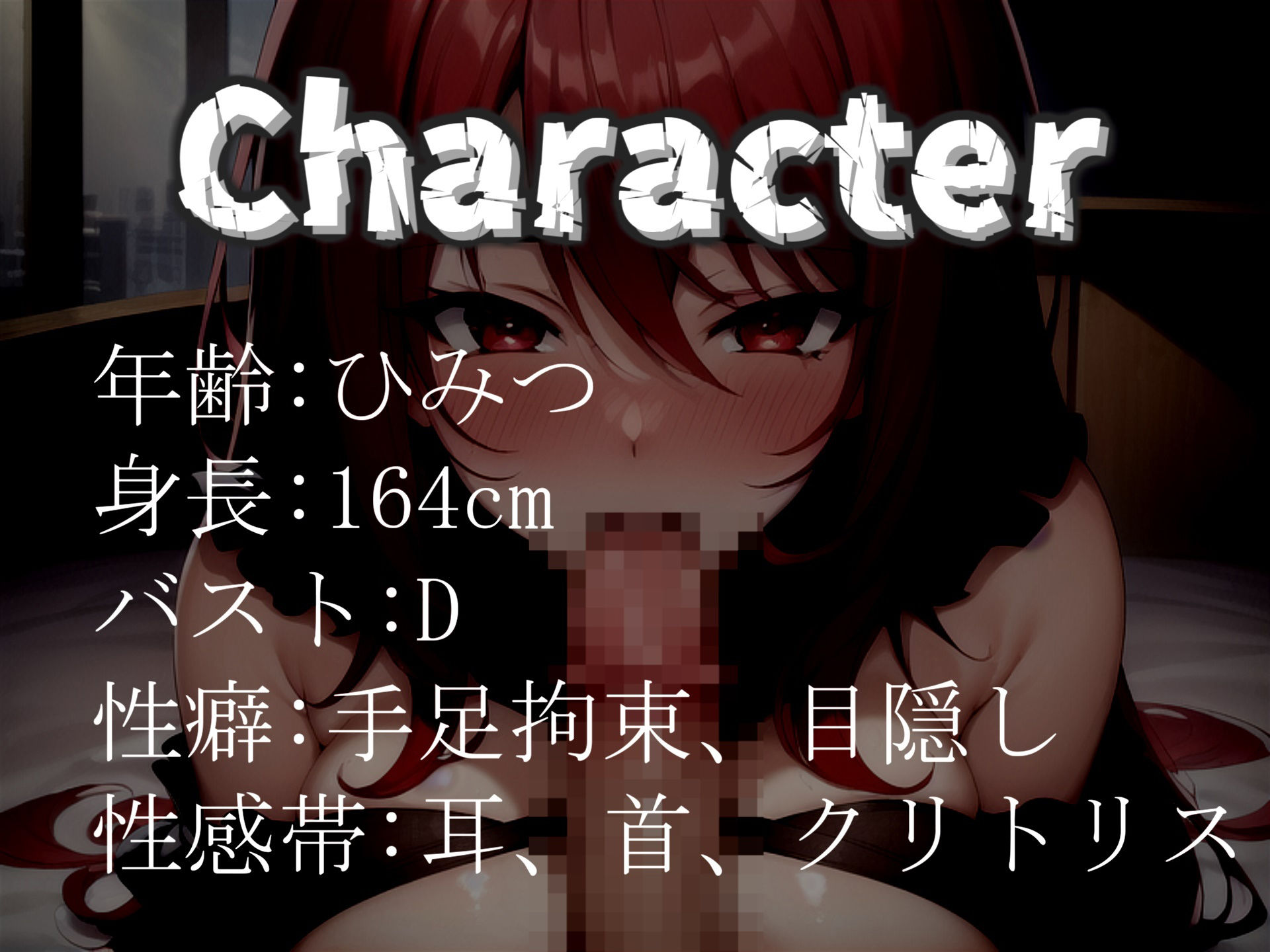 【新作価格】【豪華なおまけあり】【フェラオナサポxおま●こ破壊】初登場！！ クリち●ぽ..イグイグゥ〜！！！ オナニー狂の淫乱ビッチが、 極太ディルドを喉奥フェラしながらおもらし大失禁 - サンプル画像 3