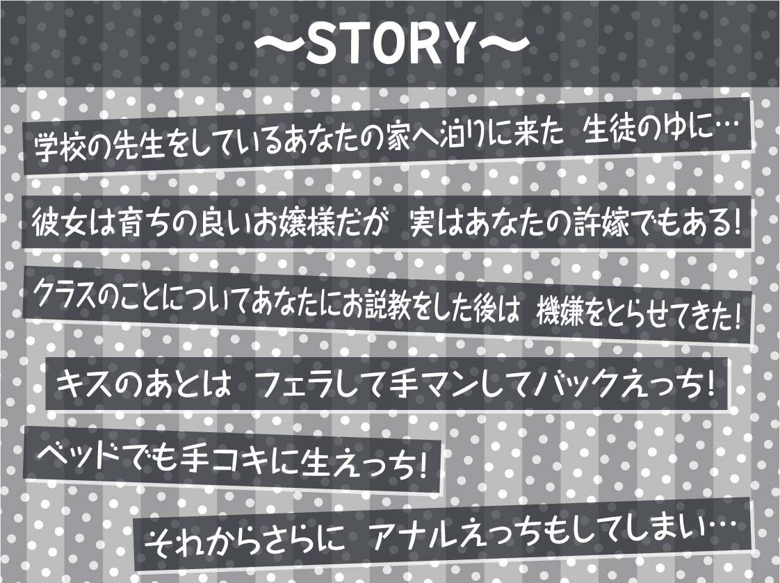 敬語メス〇キちゃんに煽られ絞られる【フォーリーサウンド】 - サンプル画像 3