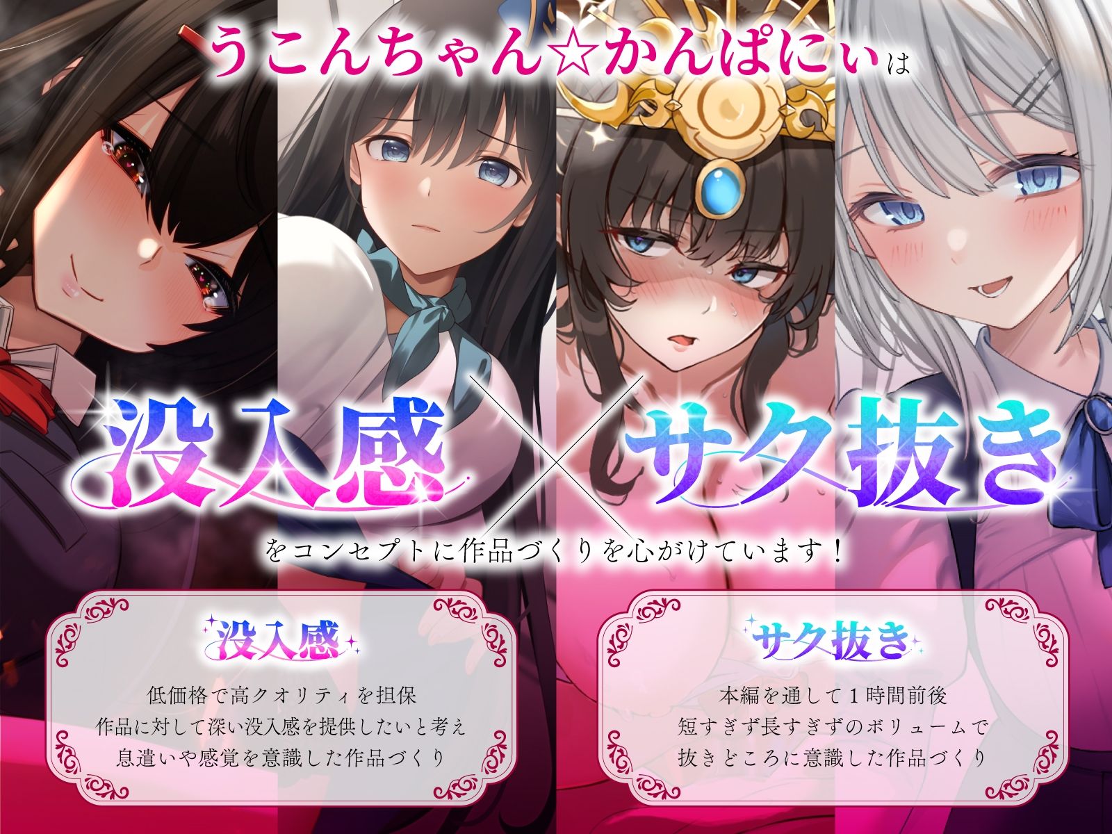 彼女が居るのに…どすけべ占い師のオナ禁言いつけ射精管理で開運汚ちんぽ逆NTR - サンプル画像 5