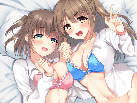 双子JK姉妹のえっちなプレゼント〜おにいちゃん、お誕生日おめでとう〜 - サンプル画像 1