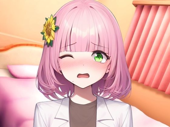 ※期間限定110円！【実演オナニー×オナサポ！？】萌え声19才VTuberとイキ我慢バトル！？妹キャラでオナサポ攻撃→ぐちゅぐちゅ雑魚まんこダム崩壊かわいいオホイキ！？ - サンプル画像 1