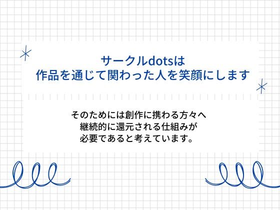 チャラいのになかなかエッチしてくれない彼を無理やり襲ったらまさかの童貞でした〜初フェラと初挿入で即絶頂！〜（CV:がく×シナリオ:あたらよ） - サンプル画像 4