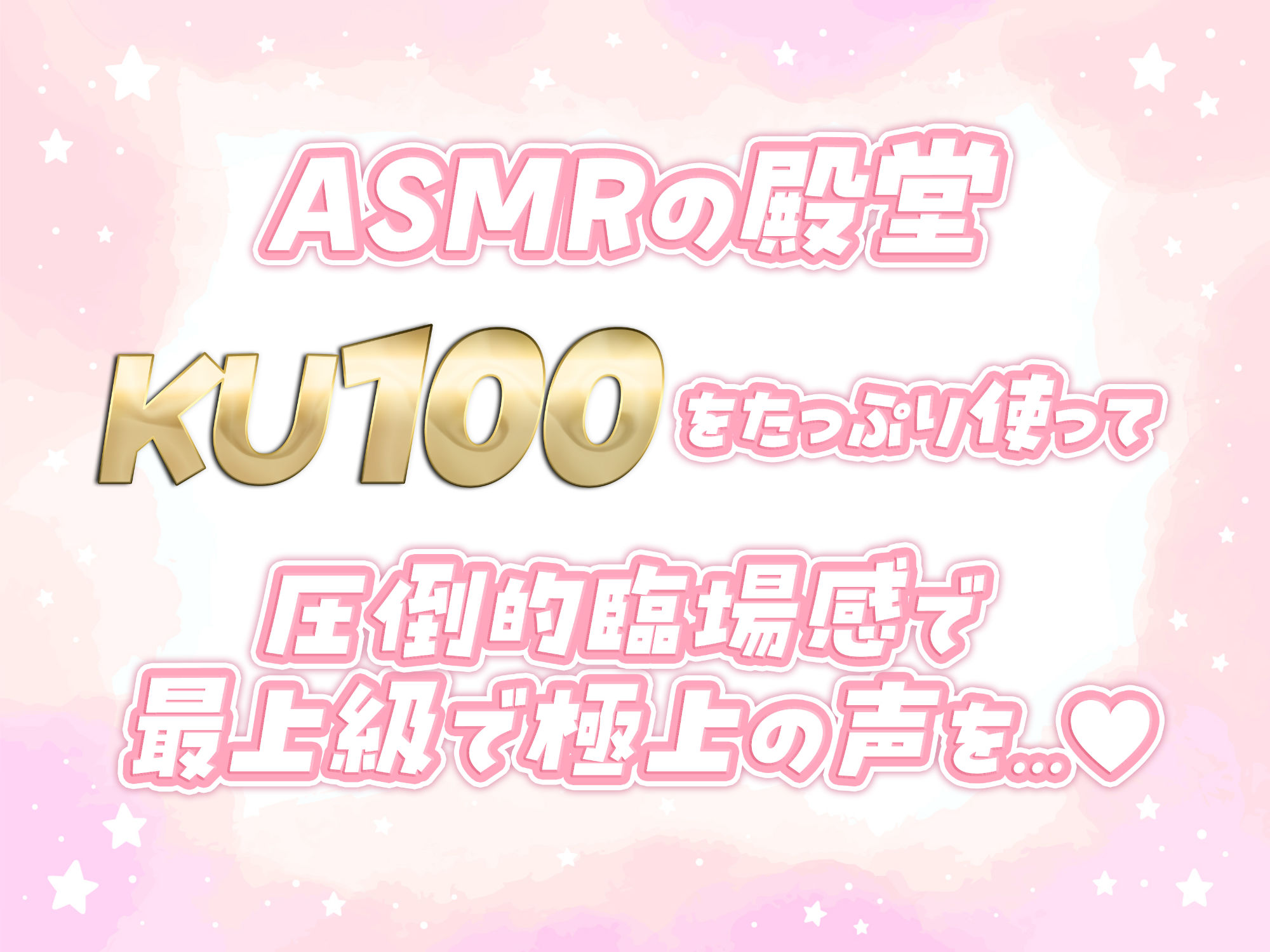 イタズラギャルのエッチなお遊び〜勃起したら即挿入中出しエッチの罰ゲーム〜 - サンプル画像 5