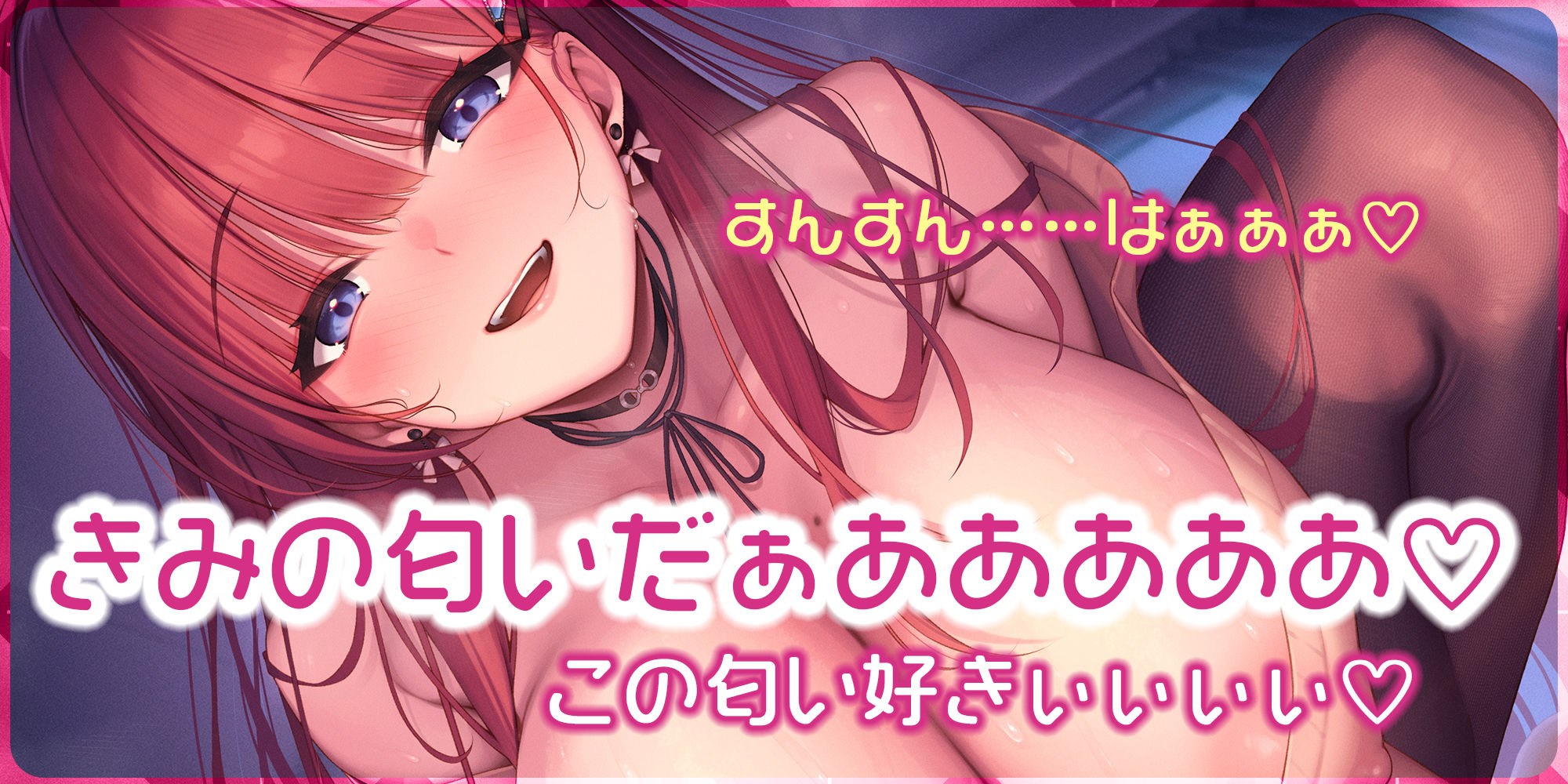 【圧倒的女性優位】義母の孕ませ逆レ●プ  〜溺愛しながら子種を絞りとるダメなお義母さん〜 - サンプル画像 2