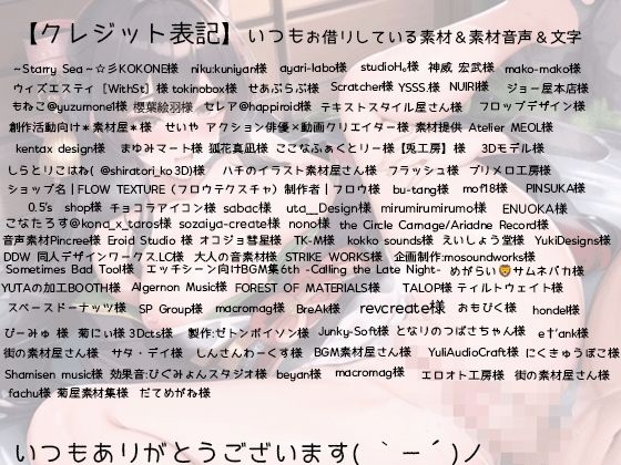 高貴な姫は温泉で下品にハメ潮を噴く - サンプル画像 5
