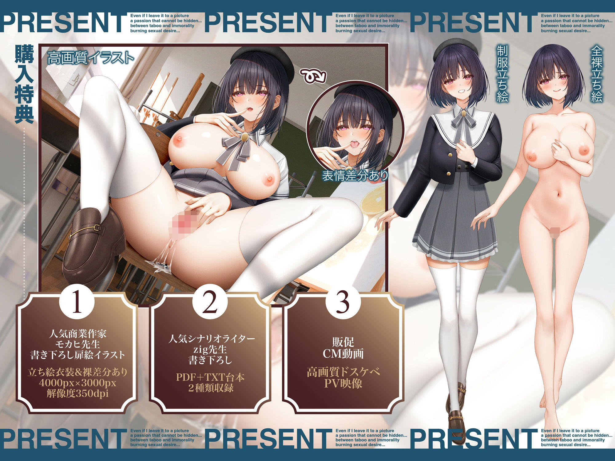 オホ声イグイグメンヘラほいほい甘サド小悪魔痴女松濤院さんASMR【KU100】 - サンプル画像 5