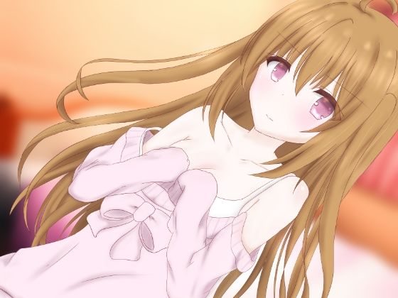 貧乳彼女に豊胸マッサージするはずが、それだけで終わらなかったお話 - サンプル画像 1