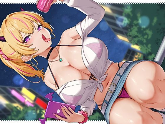 腹ぺこギャルサキュバスのマチアプ即ハメ精液エナドリ代わりにバキュームフェラナマ搾り狩り。オタクくんの精液は私のもの♪ - サンプル画像 2