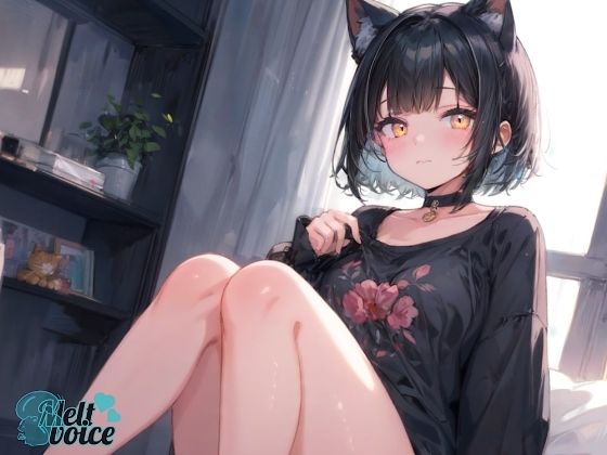 【高音質収録！！】陰キャ少女のおしがまスポドリ潮吹きチャレンジ【そらちゃん】 - サンプル画像 1