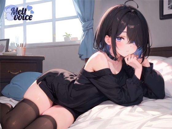 【超高音質潮吹き体験。全部でちゃった？】おしがま状態から始める実演おなにー。【38】 - サンプル画像 1