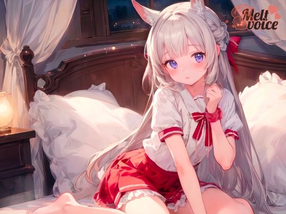 【やだっ聞かないで？Fカップ・元保育士の大洪水羞恥体験】おしがま状態から始める実演おなにー【きい】 - サンプル画像 1