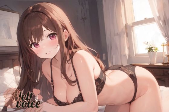 【全然我慢できないね、ごめんなさい。うゅぅぅ、漏れちゃう。体液だらだら・・・】おしがま状態から始める実演おなにー【なな】 - サンプル画像 1