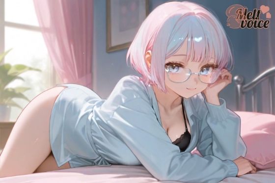 【やばっ！！子宮潰れるっ！！このチンポだめぇ！！】おしがま状態から始める実演おなにー【皆乃あな】 - サンプル画像 1