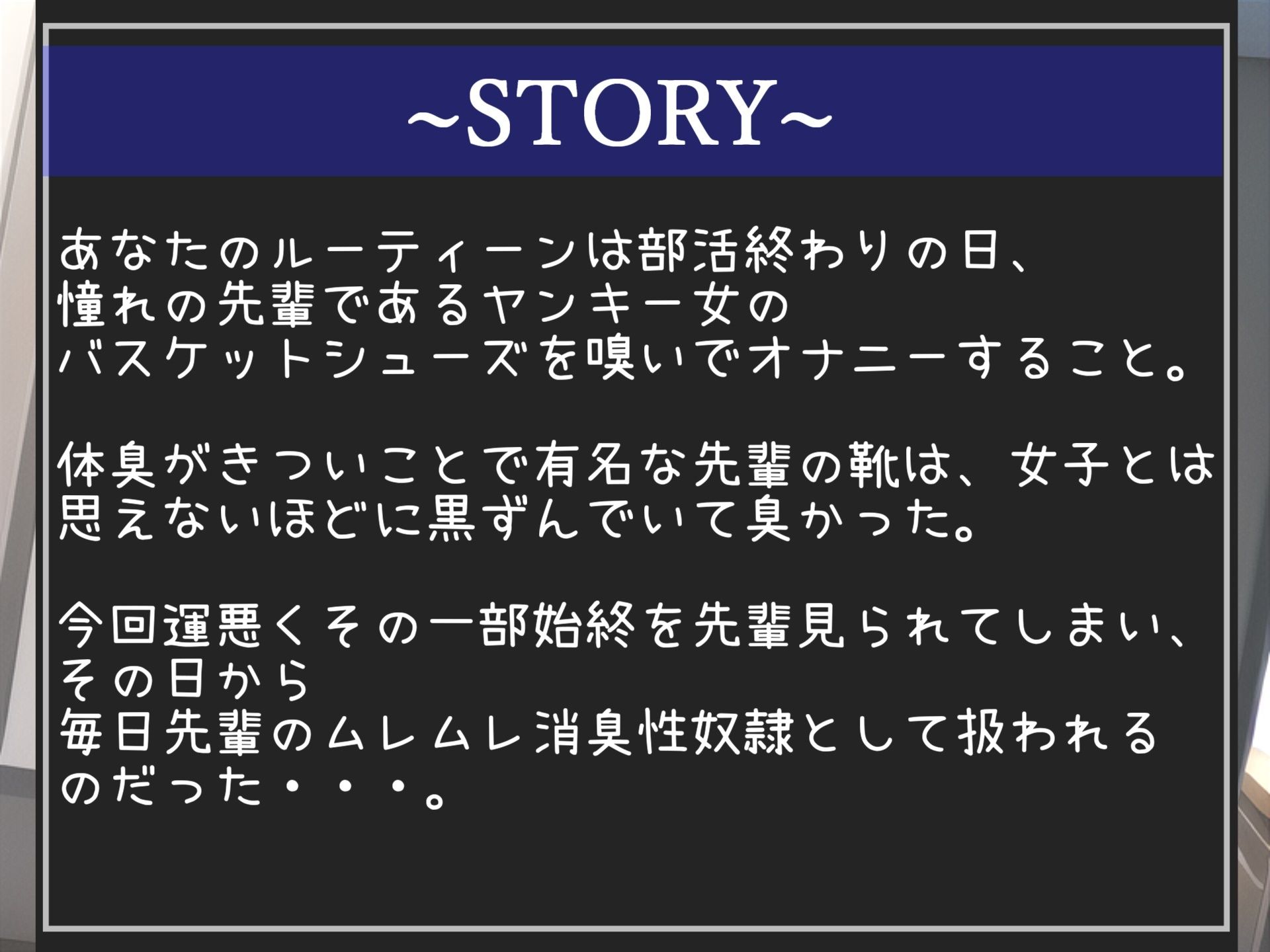 【新作価格】【豪華特典あり】90分越え♪【豪華特典あり】良作選抜♪良作シチュボコンプリートパックVol.13♪4本まとめ売りセット【 星野天  伊月れん STTELA 黄花浜匙】 - サンプル画像 4