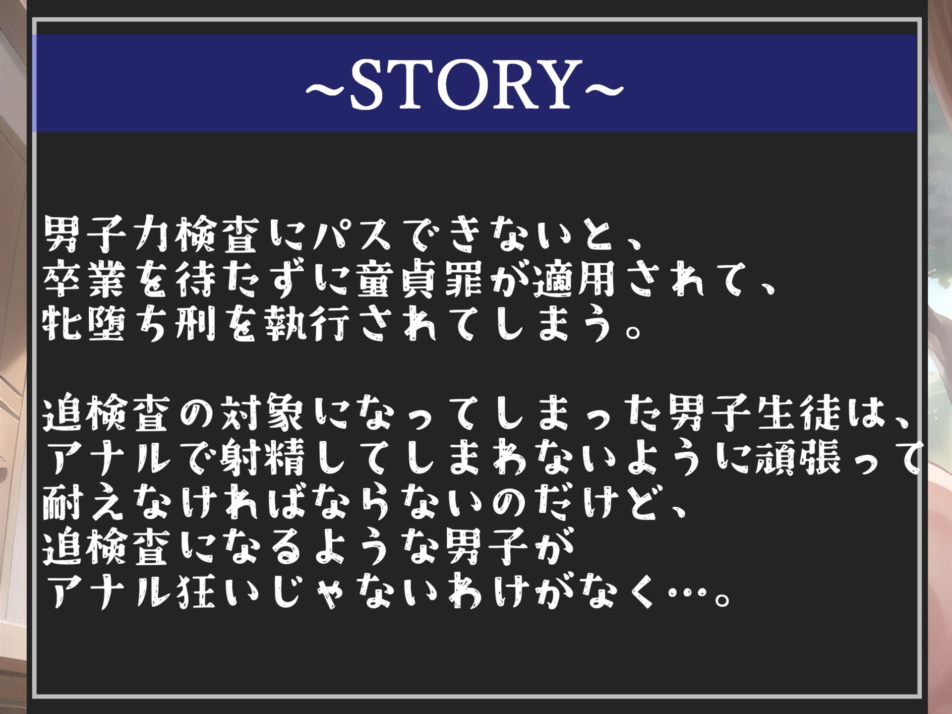 【新作価格】【豪華特典あり】90分越え♪【豪華特典あり】良作選抜♪良作シチュボコンプリートパックVol.13♪4本まとめ売りセット【 星野天  伊月れん STTELA 黄花浜匙】 - サンプル画像 5