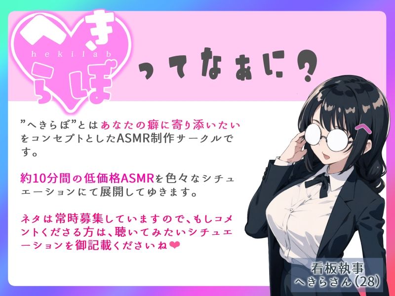 初恋相手の人妻と飲酒不貞セックス【無責任中出し/女性優位/BSS】 - サンプル画像 3