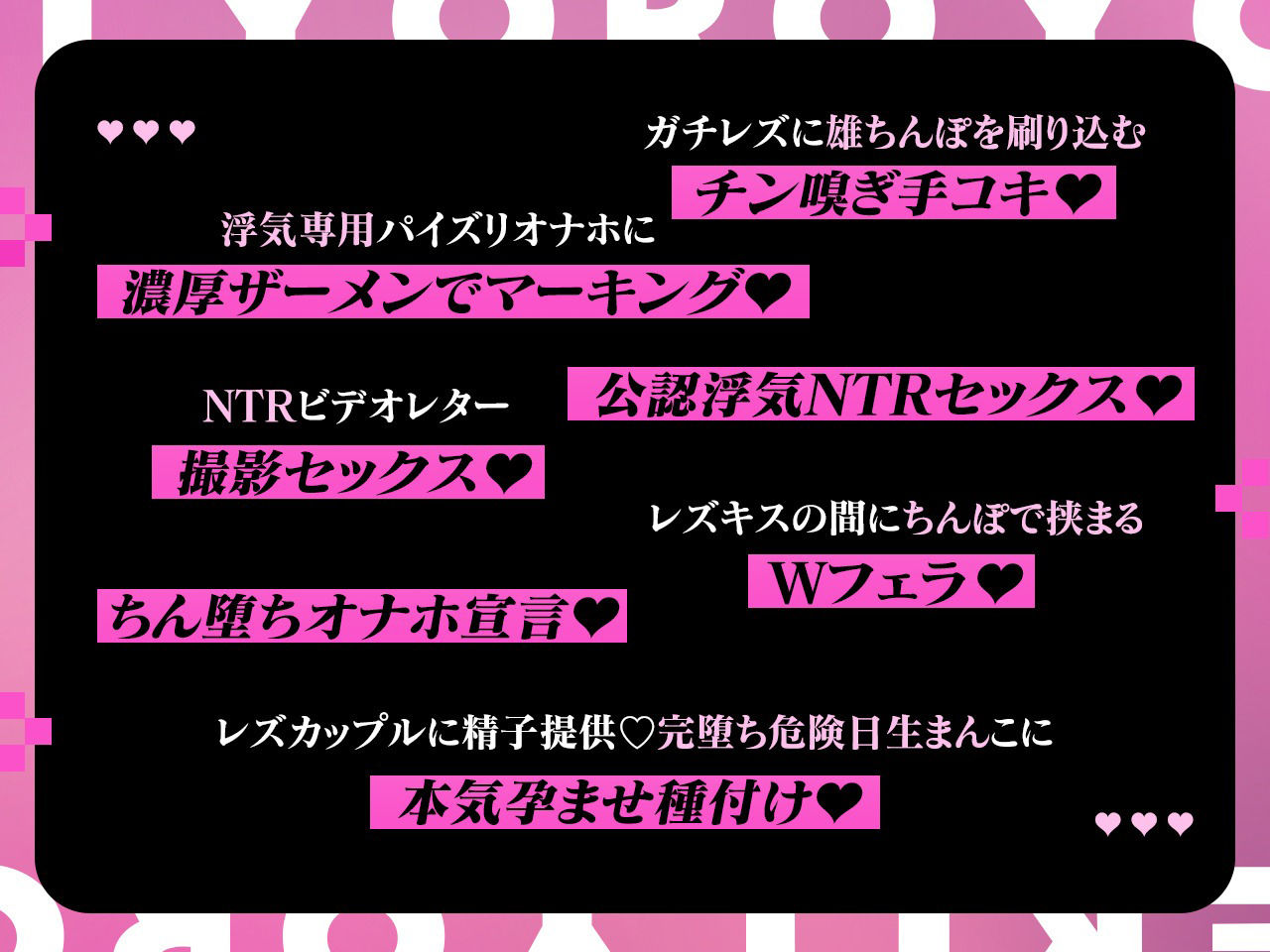 【密着淫語囁き】ちんぽ突っ込んだら即堕ち♪ 男嫌いガチレズJD ⇒ 激ちょろよわよわ完堕ちオナホ♪【KU100】 - サンプル画像 4