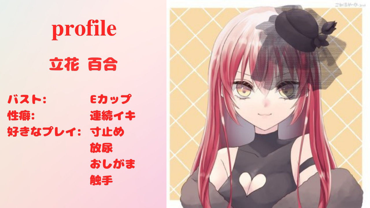 【実演バチボコオナニー】普通のオナニーじゃ満足できなくなった美人のお姉さんはバチボコオナニーを覚えちゃう - サンプル画像 3