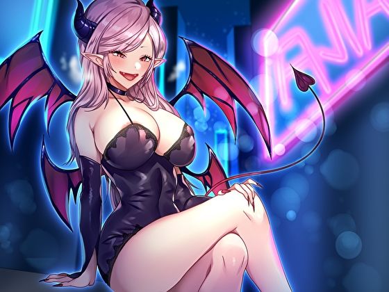 絶倫オタクくん捕獲ぅ♪腹ぺこサキュバスお姉さんの逆ナン即ハメ即吸引！ねぇ…お姉さんの搾精ペットになってくれる？ - サンプル画像 2