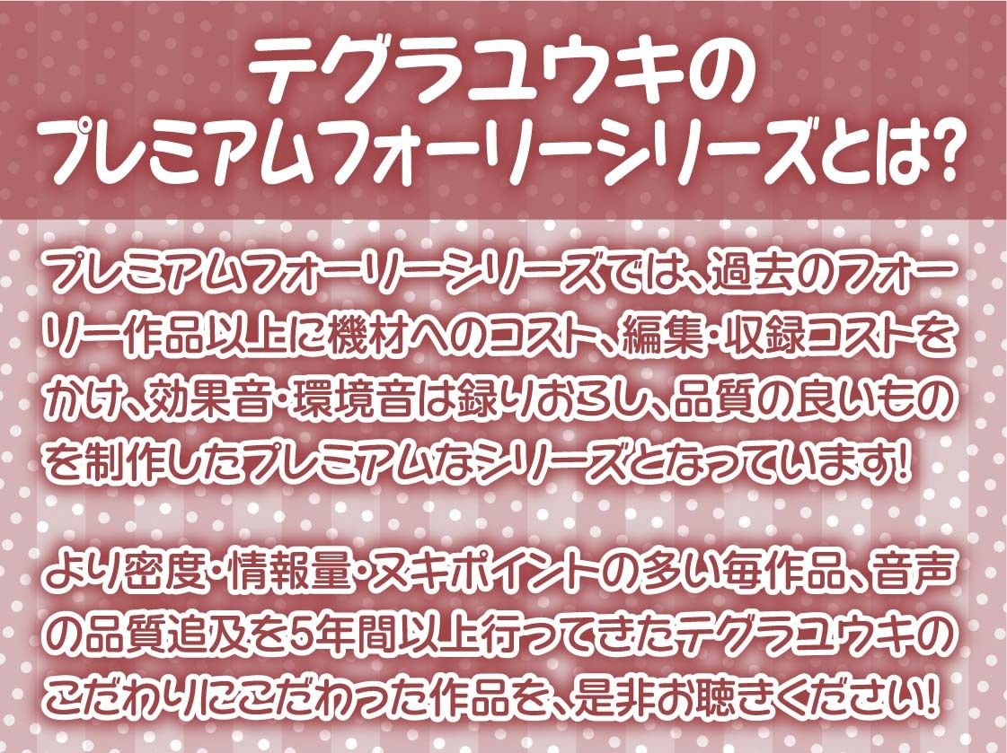 リアル彼女との生活音たっぷりワンルームセックス2〜ギャル彼女との甘々性活〜【フォーリーサウンド】 - サンプル画像 2