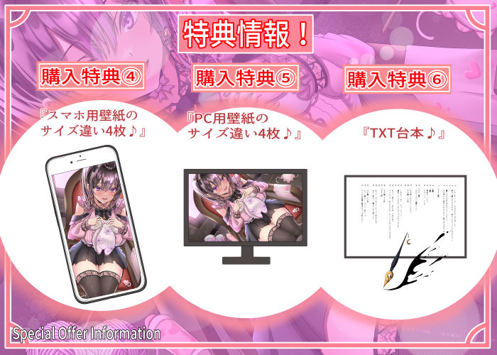 【7/22までドスケベ全裸差分付き！】孕ませたメンヘラ地雷系後輩彼女とラブラブあまあまボテ腹セックスの新婚生活 - サンプル画像 5