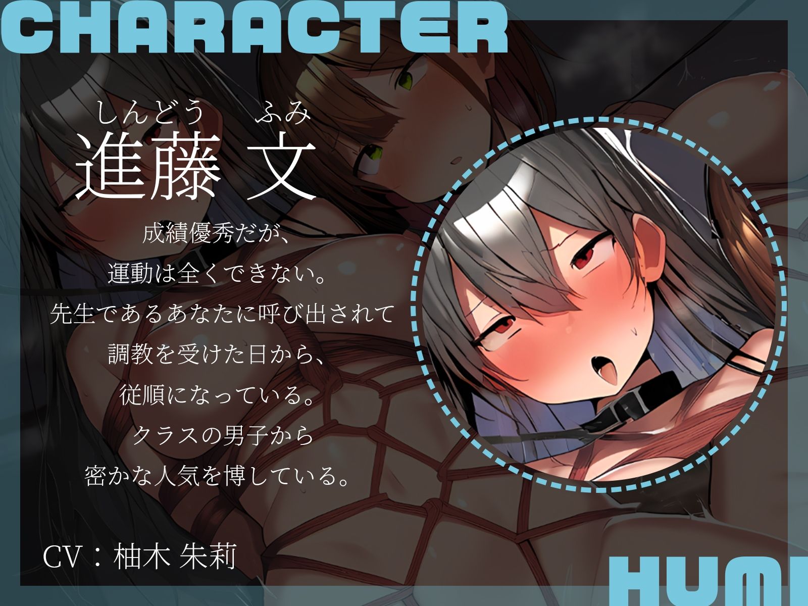 【KU100】教え子2人、調教済みです - サンプル画像 3