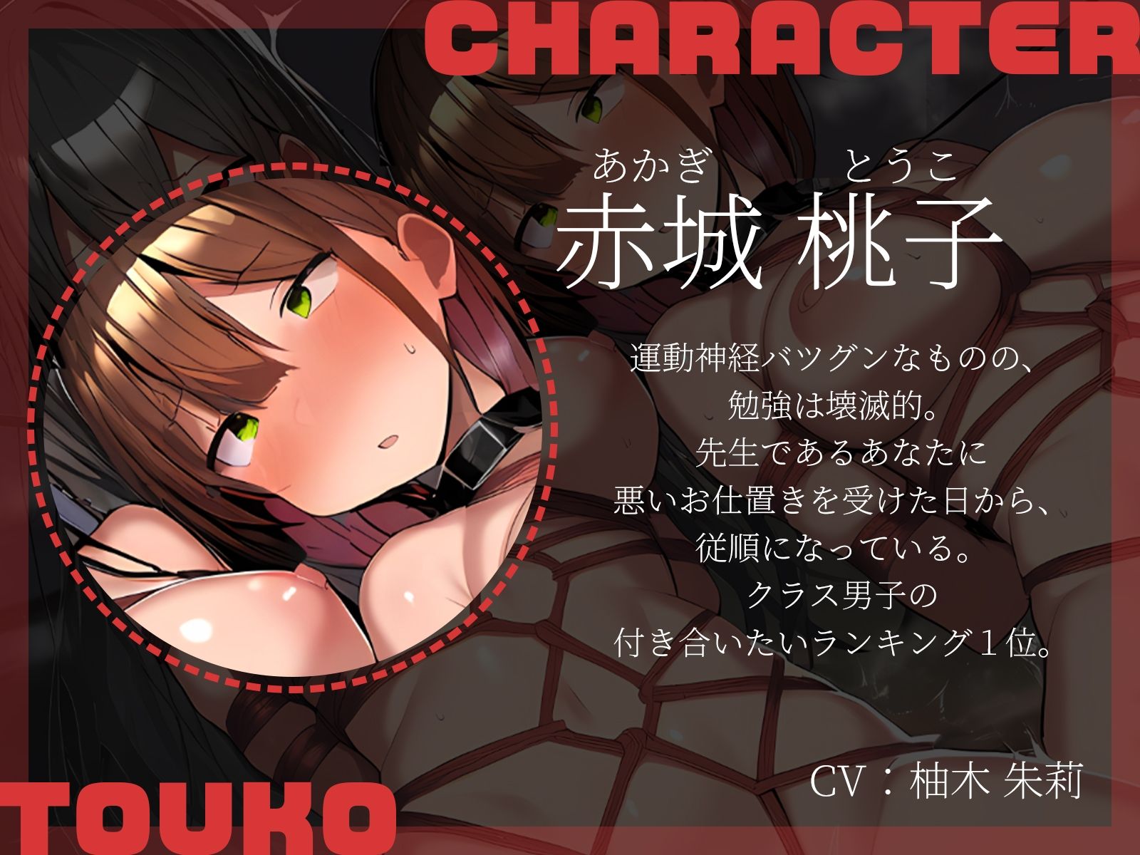 【KU100】教え子2人、調教済みです - サンプル画像 4