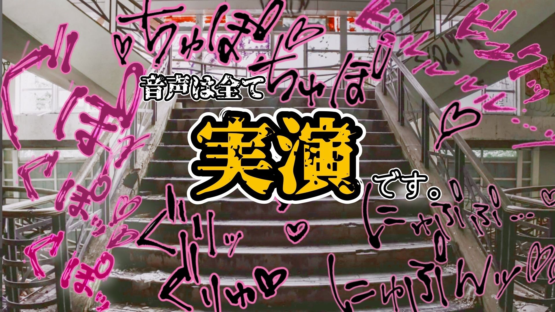 『女体快楽実験場』 被験体No，001「アルギュロス」Stage，2後編 - サンプル画像 6