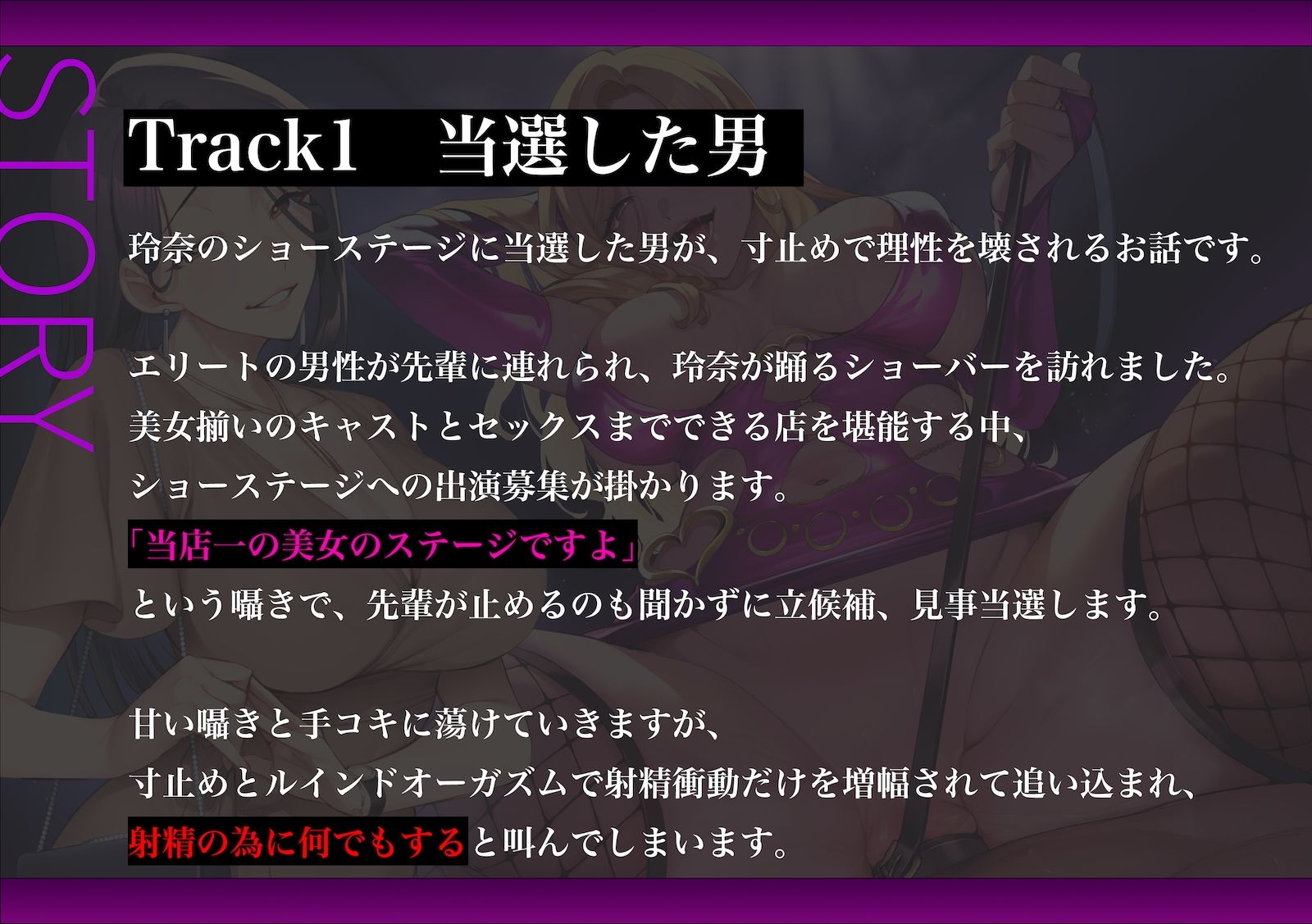 奈落の女 3 - サンプル画像 3