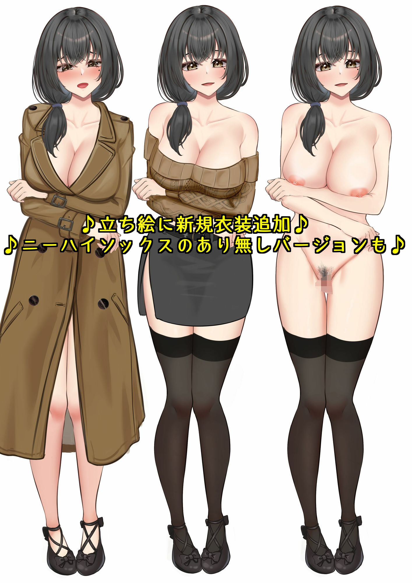 【KU100】♪続編♪ 俺の大好きな母さんが… 肌の露出が多い服装で俺の友達とデート…。クラスメイトの男子達に母さんのおっぱいを晒されオカズ提供させられていた…。 - サンプル画像 6