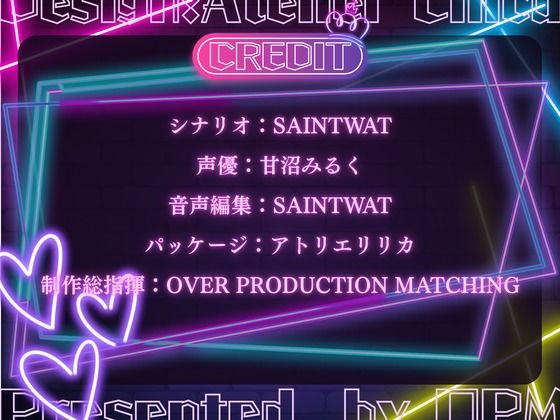 【CV.甘沼みるく】総合格闘技無敗の男が長身スレンダー美女格闘家にボコボコにされてチン攻め射精我慢ペットとして飼われてしまう話 - サンプル画像 3