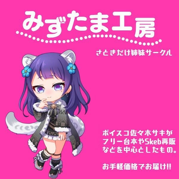 【低音オホ】媚薬調教〜マフィアの女ボスを捕まえたので快楽堕ちさせてみた〜【バイノーラル20分】 - サンプル画像 2